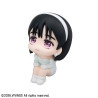 Alien Stage - Sua figure, Look Up