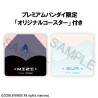 Alien Stage - Pack figures Mizi & Sua, Look Up (with gift)