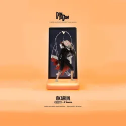Dandadan - Figurine Okarun,...