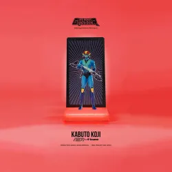 PRÉCOMMANDE - Grendizer -...