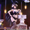 Overlord - Figurine Albedo Another Costume, BiCute Bunnies
