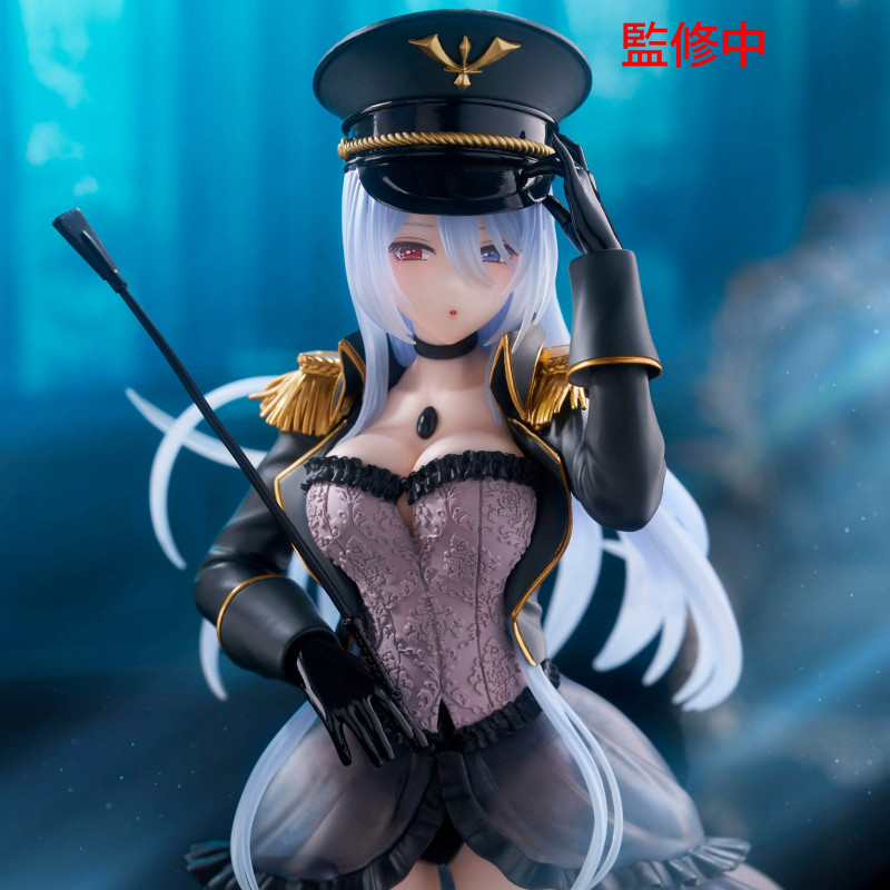 My Dress Up Darling - Figurine Marin Kitagawa Black Lobelia, AMP+