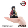 PRÉCOMMANDE - Demon Slayer Kimetsu no Yaiba - Figurine Giyu Tomioka, G.E.M. Palm Size