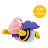 PRE ORDER - Dragon Ball - Pack 6 random figures Tobimas Volume 2, Blind Box