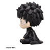 Kagurabachi - Figurine Chihiro Rokuhira, Look Up