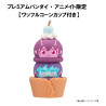 Milky Subway The Galactic Limited Express - Pack 6 figurines Tsumichen Stack up & Change, (with gift)
