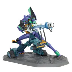 Evangelion:1.0 - Figurine...