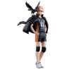 Haikyu!! The Future of Karasuno - Tsukishima Kei figure, Ichibansho