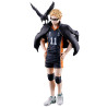 Haikyu!! The Future of Karasuno - Tsukishima Kei figure, Ichibansho
