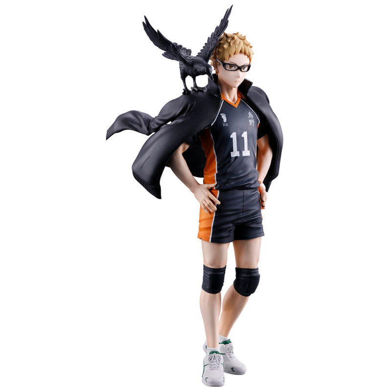 Haikyu!! The Future of Karasuno - Figurine Tsukishima Kei, Ichibansho