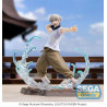 Jujutsu Kaisen - Toge Inumaki figure Brush-up, Luminasta