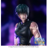 Jujutsu Kaisen, The Culling Game - Figurine Maki Zen'in, XStellar