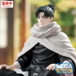 PREORDER - Kagurabachi -...