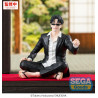 PREORDER - Kagurabachi - Seichi Samura figure, High Premium Perching
