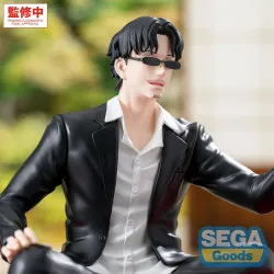 PREORDER - Kagurabachi -...