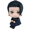 Jujutsu Kaisen - Suguru Geto figure Kosen, Look Up