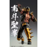 PRÉCOMMANDE - Fist of the North Star - Figurine Jagi, S.A.S Chozokado