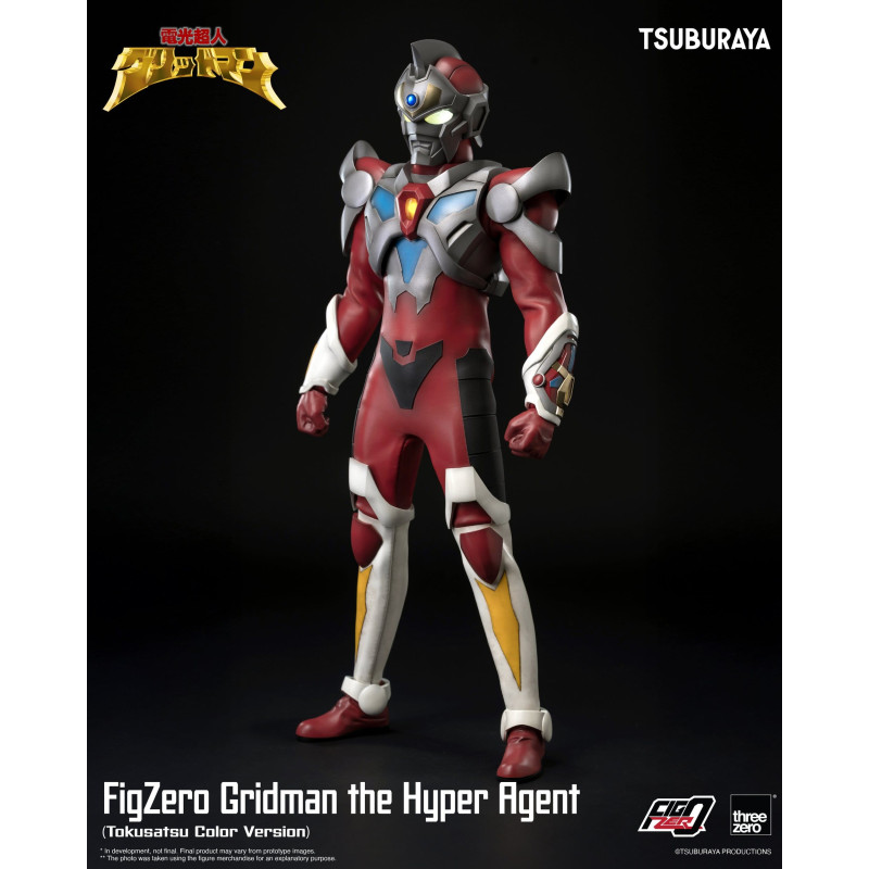 PRÉCOMMANDE - Gridman the...
