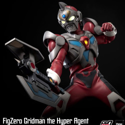 PREORDER - Gridman the...