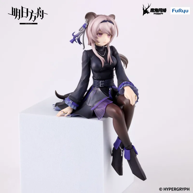 Arknights - Figurine Lin,...