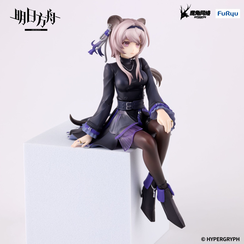 Arknights - Lin figure,...
