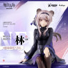 Arknights - Lin figure, Noodle Stopper