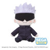PRÉCOMMANDE - Jujutsu Kaisen - Peluche Satoru Gojo, Fuwa Petit