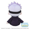 PRÉCOMMANDE - Jujutsu Kaisen - Peluche Satoru Gojo, Fuwa Petit