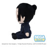 PRÉCOMMANDE - Jujutsu Kaisen - Peluche Suguru Geto (Hidden Inventory), Fuwa Petit