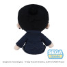 PRÉCOMMANDE - Jujutsu Kaisen - Peluche Suguru Geto (Hidden Inventory), Fuwa Petit