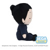 PREORDER - Jujutsu Kaisen - Suguru Geto plush (Hidden Inventory), Fuwa Petit