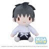 PREORDER - Jujutsu Kaisen - Yuta Okkotsu plush, Fuwa Petit