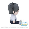 PRÉCOMMANDE - Jujutsu Kaisen - Peluche Yuta Okkotsu, Fuwa Petit