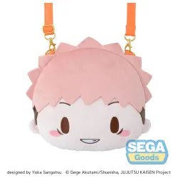 PREORDER - Jujutsu Kaisen -...
