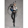 NU: Carnival - Eiden figure, Bunny
