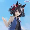 PRÉCOMMANDE - Uma Musume Pretty Derby - Figurine Kitasan Black, Trio-Try-iT