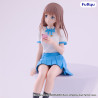 PRE ORDER - Even a Replica Can Fall in Love - Sunao Aikawa figure, Noodle Stopper