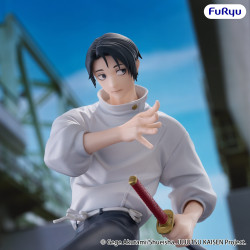PRÉCOMMANDE - Jujutsu...