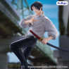 PREORDER - Jujutsu Kaisen - Yuta Okkotsu figure, Trio-Try-iT