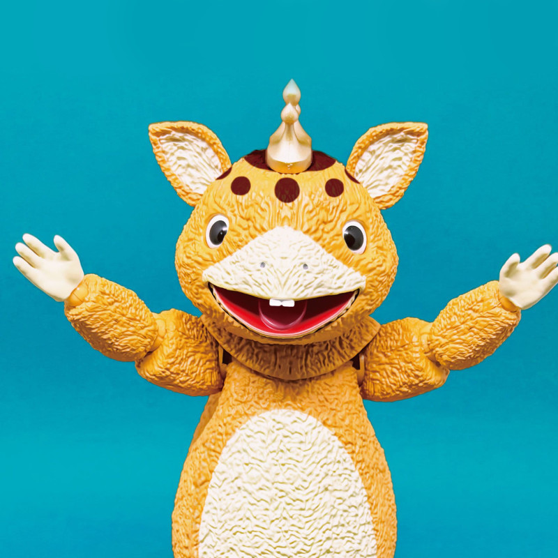 Kaiju Booska - Figurine Booska, Future Factory Full Action Figure
