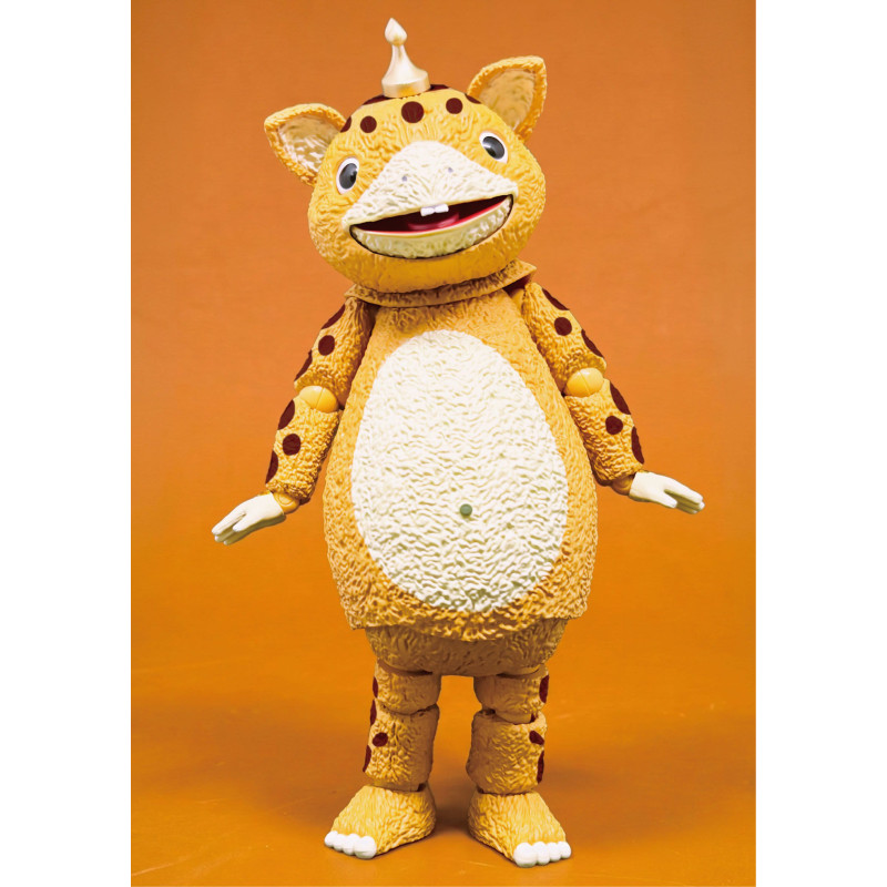 Kaiju Booska - Booska...