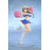 PRÉCOMMANDE - Uzaki-chan Wants to Hang Out! 2nd Season - Figurine Tsuki Uzaki, Cheerleader