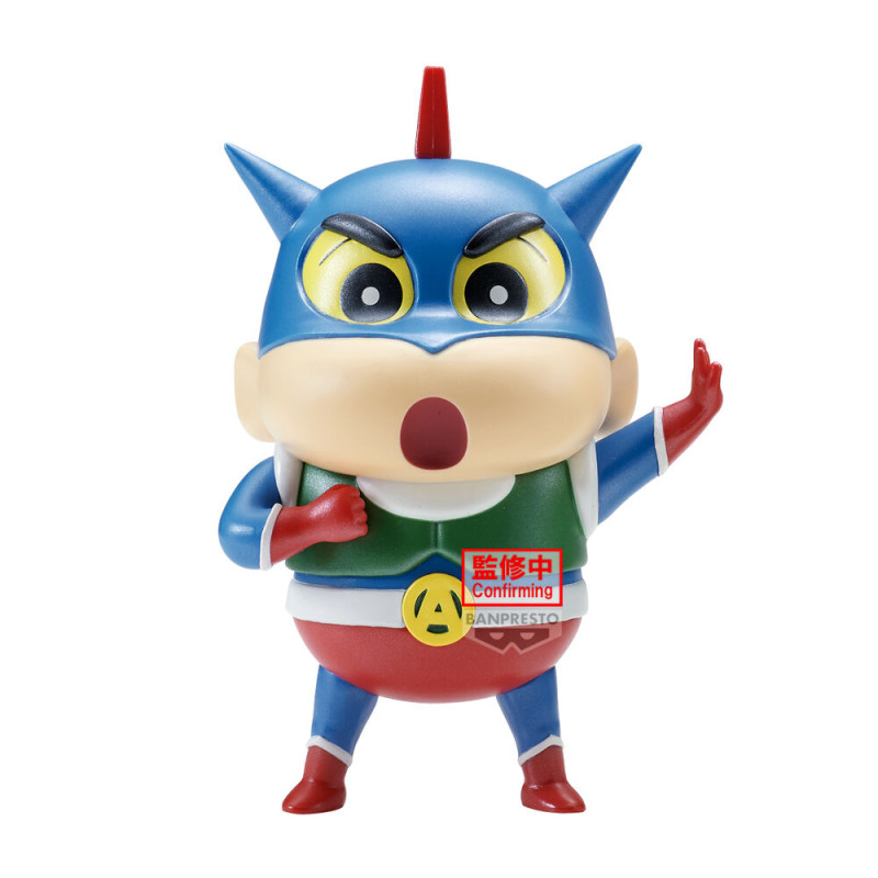Crayon Shinchan - Figurine Cosplay Shinchan Action Kamen Shinchan