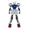Mobile Suit Gundam Seed Genkai Toppa Strike - Figurine Gundam