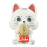 Dandadan - Turbo Granny (B) figure, Fluffy Puffy