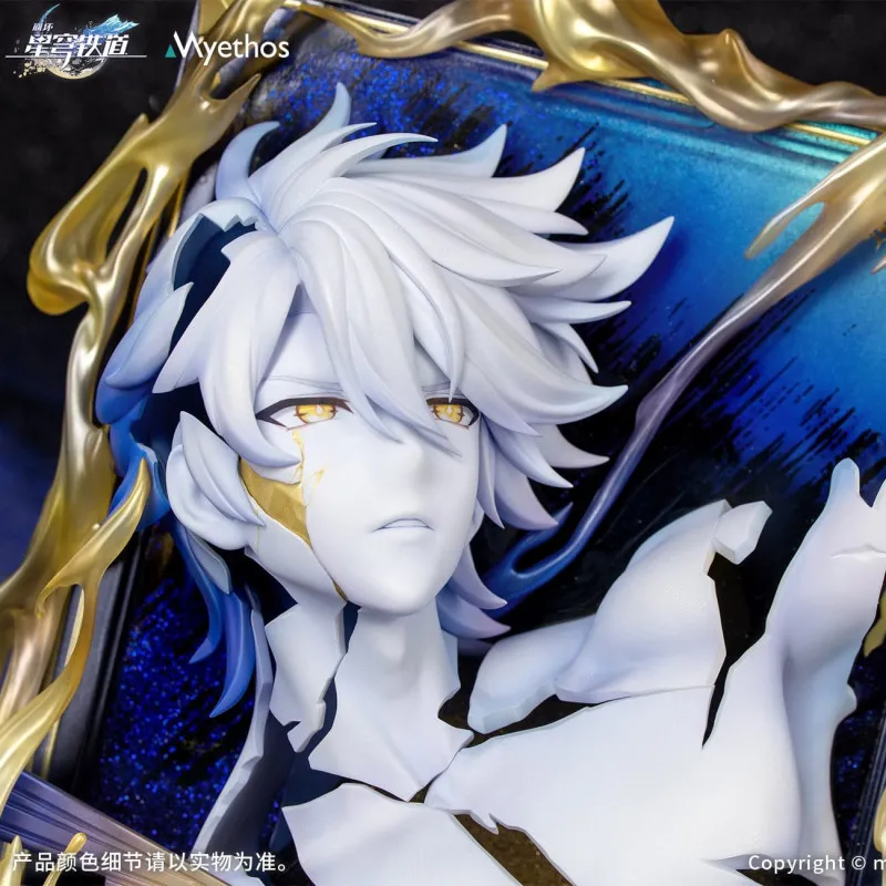 PRÉCOMMANDE - Honkai: Star Rail - Figurine Phainon Thus Burns the Dawn, Diorama