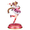 PREORDER - Umamusume Pretty Derby - Figure Smart Falcon