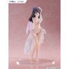 PRE ORDER - Fate/kaleid liner Prisma Illya: Licht The Nameless Girl - Miyu Edelfelt figure Wedding Swimsuit, F:NEX