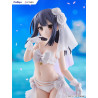 PRÉCOMMANDE - Fate/kaleid liner Prisma Illya: Licht The Nameless Girl - Figurine Miyu Edelfelt Wedding Swimsuit, F:NEX