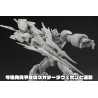 GEAR Fighter Dendoh - Amakuni Kizin Homura figure